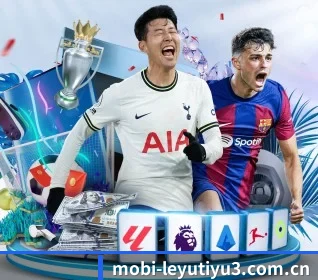 leyu乐鱼 APP